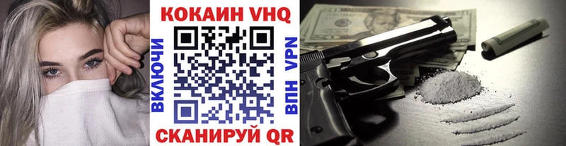 Наркошоп купить Галлюциногенные грибы  Канабис  МЕФ  ГАШ  Козельск