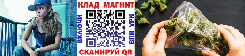 Гашиш Козельск