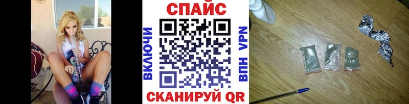 Купить где  Козельск  Бутират Butirat 