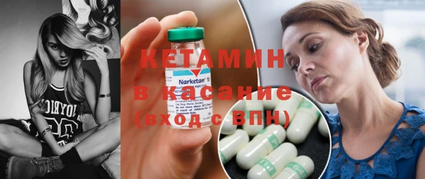 mdma Надым