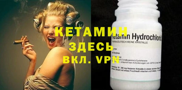 мет Михайлов