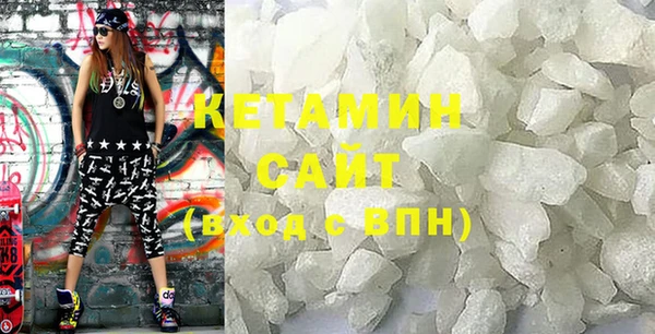 mdma Надым