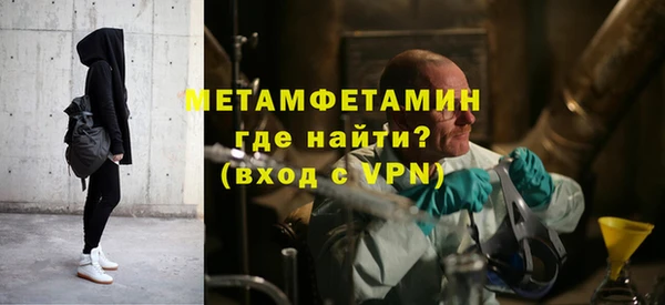 метадон Наволоки