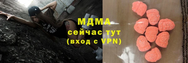 дживик Михайловск