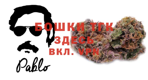 mdma Надым