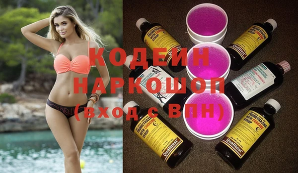дживик Михайловск