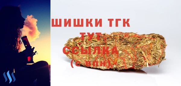 мет Михайлов