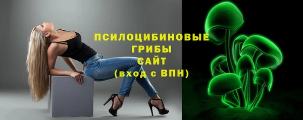 mdma Надым