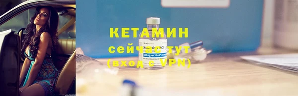 мет Михайлов