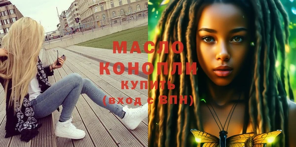 мет Михайлов
