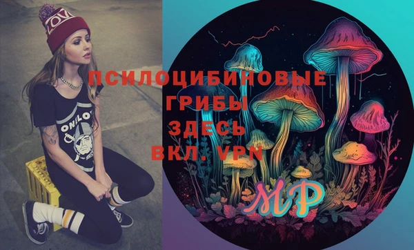 мет Михайлов