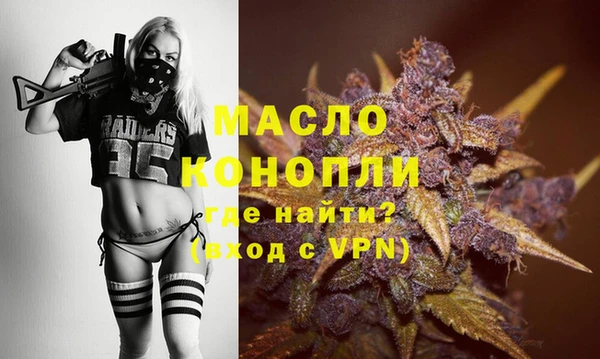 дживик Михайловск