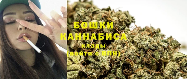 соль ск Михайловка