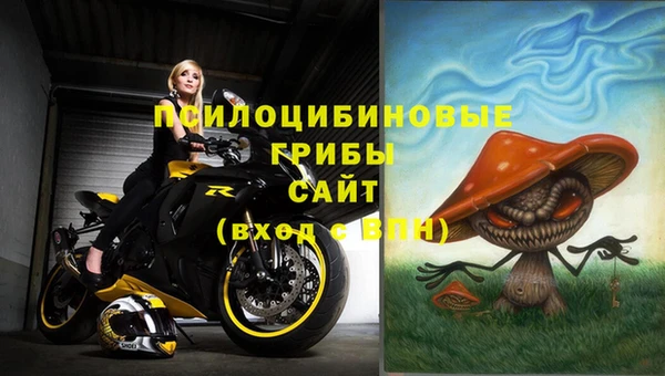 метадон Наволоки