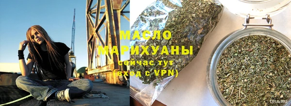 МДПВ Навашино