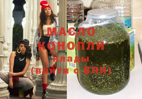 мет Михайлов