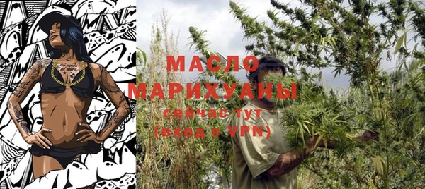 mdma Надым