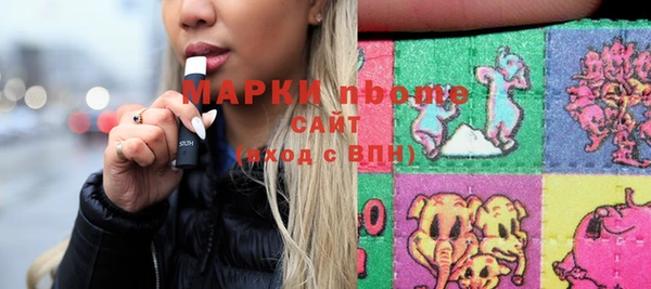 метадон Наволоки