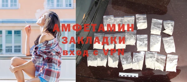 метадон Наволоки