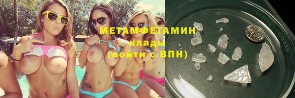 метадон Наволоки