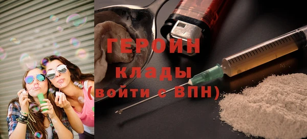 дживик Михайловск