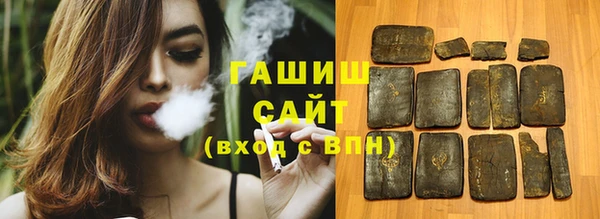 МДПВ Навашино