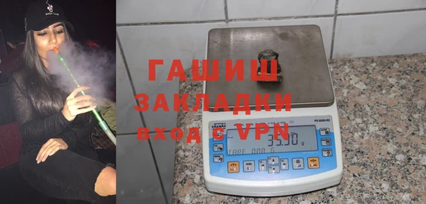 МДПВ Навашино