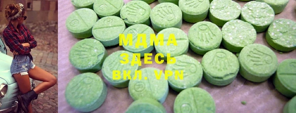 дживик Михайловск